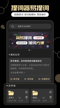 官方：比利亚雷亚尔签下图卢兹后卫洛根-科斯塔 转会费近2000万欧